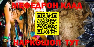 твердый Конаково