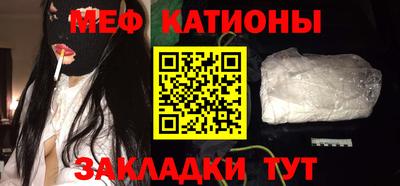 гидра Комсомольск-на-Амуре