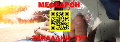 твердый Конаково