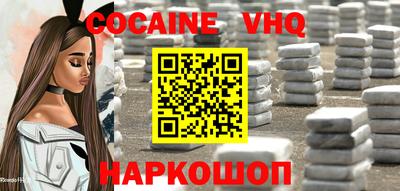 твердый Конаково