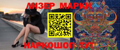 сатива Коммунар