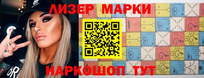 сатива Коммунар