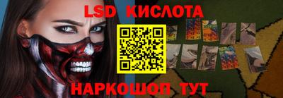твердый Конаково