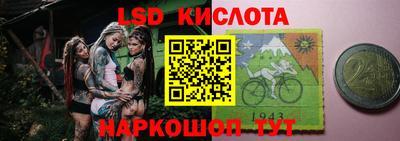mix Краснокаменск