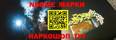 сатива Коммунар