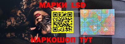 твердый Конаково