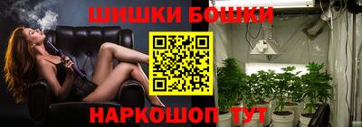 твердый Конаково