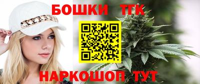 сатива Коммунар