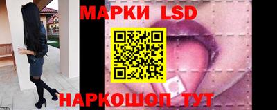 твердый Конаково