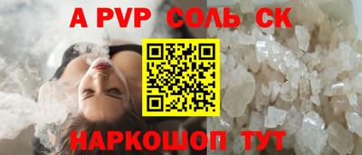 твердый Конаково