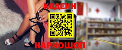 сатива Коммунар