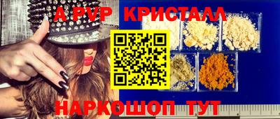 твердый Конаково
