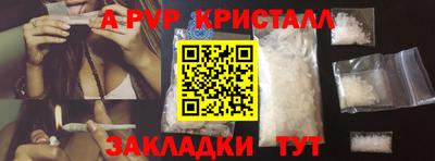 твердый Конаково