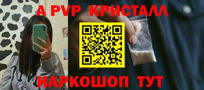 твердый Конаково
