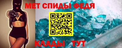 твердый Конаково