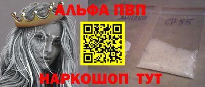 твердый Конаково