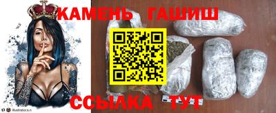 твердый Конаково