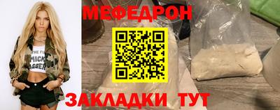 сатива Коммунар