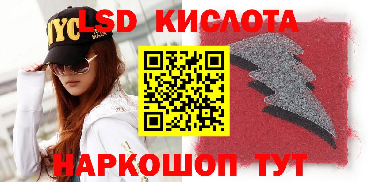 Марки N-bome  Вход с VPN  Марки NBOMe 1,5мг  Кемерово  Марки NBOMe 1,5мг 